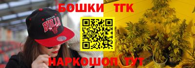 MESCALINE Будённовск