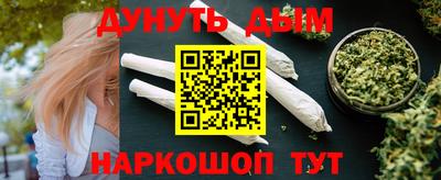jwh Бугуруслан
