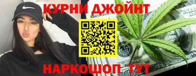 молекула духа Бузулук