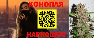 MESCALINE Будённовск