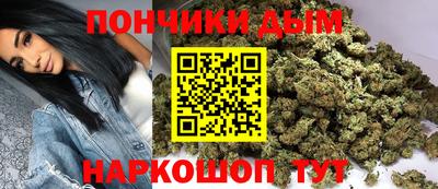 MESCALINE Будённовск