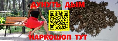 jwh Бугуруслан