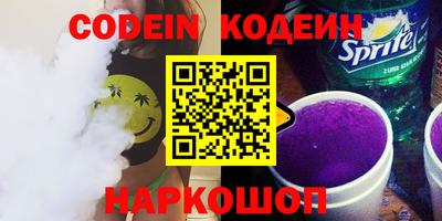 jwh Бугуруслан