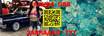 jwh Бугуруслан