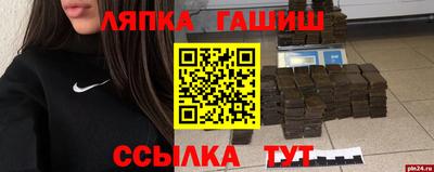 jwh Бугуруслан