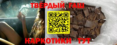 MESCALINE Будённовск