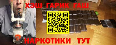MESCALINE Будённовск